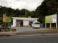 ナカガワスポーツ