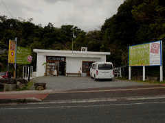 ナカガワスポーツ