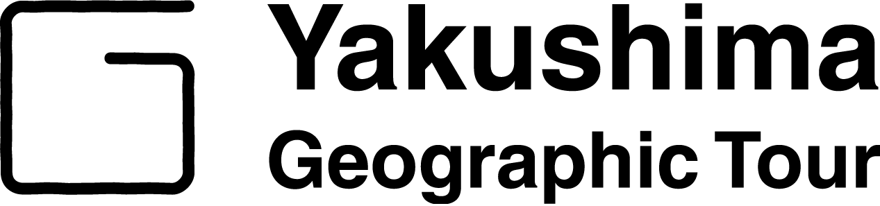 Yakushima Geographic Tour