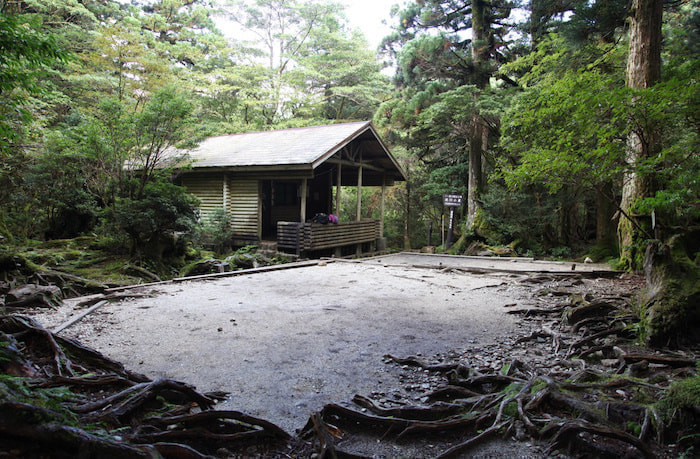 宮之浦岳コース3